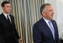Volodymyr Zelenskyy reported on talks with representatives of Trump