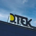 DFC has approved a loan for DTEK’s energy storage systems