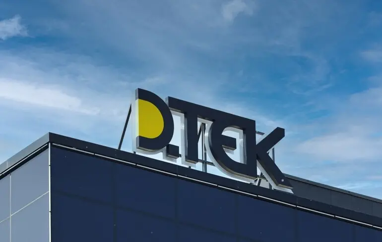 DTEK is strengthening Ukraine’s energy security through US technology DTEK is strengthening Ukraine’s energy security thanks to American technology