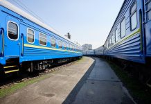 «Укрзалізниця» скасовує низку поїздів Київ — Суми через російські атаки Поїзди «Укрзалізниці», рейси Київ — Суми скасовані з 1 жовтня