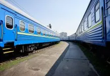 «Укрзалізниця» скасовує низку поїздів Київ — Суми через російські атаки Поїзди «Укрзалізниці», рейси Київ — Суми скасовані з 1 жовтня