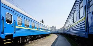 «Укрзалізниця» скасовує низку поїздів Київ — Суми через російські атаки Поїзди «Укрзалізниці», рейси Київ — Суми скасовані з 1 жовтня