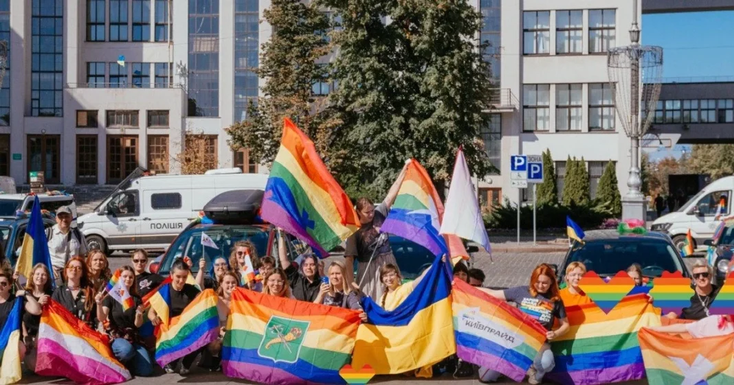 LGBT festival in Kharkiv as part of «KharkivPride»