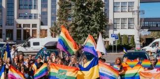 ЛГБТ-фест у Харкові в межах «ХарківПрайду»