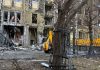 У Києві горить кіностудія Довженка: що відомо про пожежу На кіностудії Довженка в Києві спалахнула пожежа