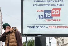 Elections have begun in the Russian Federation: there are fears of a new mobilisation immediately afterwards Campaigning for the Russian State Duma elections in September 2026