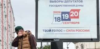 Campaigning for the Russian State Duma elections in September 2026