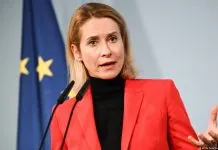 Росія відкриває колишні радянські бази в Арктиці — Каллас Кая Каллас заявила про військову активність Росії в Арктиці