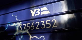 The electrification of the standard-gauge line between Uzhhorod and Chop has been completed