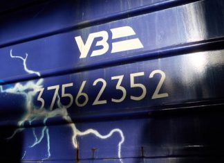 Україна електрифікувала євроколію Ужгород — Чоп Електрифікація євроколії Ужгород Чоп завершена