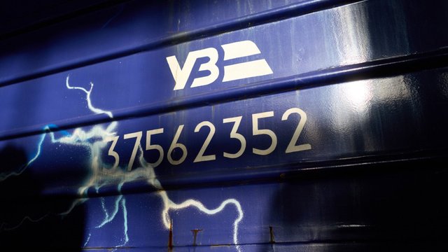 Україна завершила електрифікацію євроколії Ужгород — Чоп Електрифікація євроколії Ужгород Чоп завершена