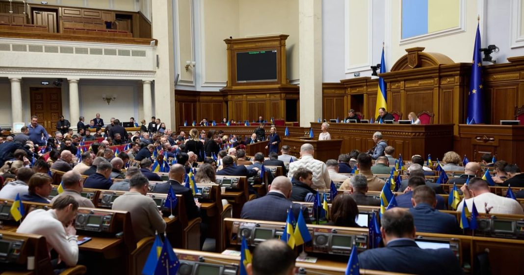 The Verkhovna Rada has passed a law against fraudulent call centres