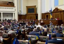 Кол-центрам посилили покарання: Рада ухвалила новий закон Верховна Рада ухвалила закон проти шахрайських кол-центрів