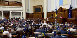 Penalties for call centres have been tightened: Parliament has passed a new law The Verkhovna Rada has passed a law against fraudulent call centres