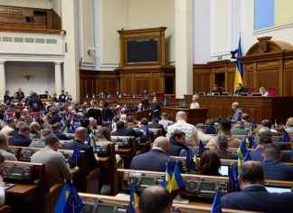 The Verkhovna Rada has passed a law against fraudulent call centres