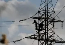 Енергетики відновлюють електропостачання після російської атаки