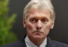 «Україна має заплатити»: Пєсков виступив із новою погрозою Речник Кремля Дмитро Пєсков