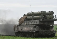 Бук М-3 РФ