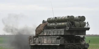 Бук М-3 РФ