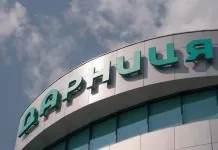 РФ атакувала фармзавод «Дарниця»: у компанії зробили заяву Фармацевтичний завод «Дарниця» у Києві