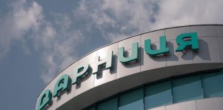 Фармацевтичний завод «Дарниця» у Києві