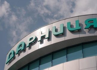 РФ атакувала фармзавод «Дарниця»: у компанії зробили заяву Фармацевтичний завод «Дарниця» у Києві