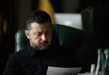Зеленський окреслив перспективи переговорів України, США та Росії Зеленський: До кінця вересня мають бути перші результати щодо переговорного процесу