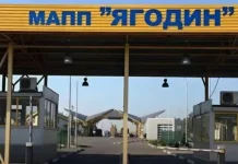 A drone struck near «Yagodyn»: an alert was issued in Poland