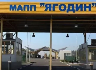 A drone struck near «Yagodyn»: an alert was issued in Poland