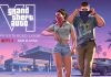 Огляд GTA VI очолив тижневий рейтинг Netflix із 31,1 млн переглядів Кадр із розширеного геймплейного огляду GTA VI від Rockstar