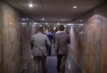 У бюджеті-2027 передбачили 263 млн грн на підземне укриття для Верховної Ради Підземні приміщення Верховної Ради України