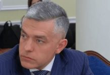 The High Anti-Corruption Court upheld the 7 million hryvnia bail order for the former chairman of the board of Sens Bank The High Anti-Corruption Court upheld Gladyshenko’s bail of 7 million hryvnias