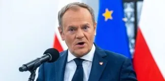 Дональд Туск під час пресконференції у Братиславі