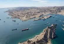 Вісім морпіхів США постраждали від удару Ірану в Ормузькій протоці Вісім морпіхів США постраждали від удару Ірану