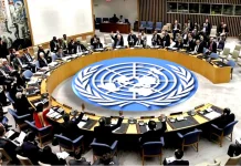 Засідання Ради ООН з прав людини