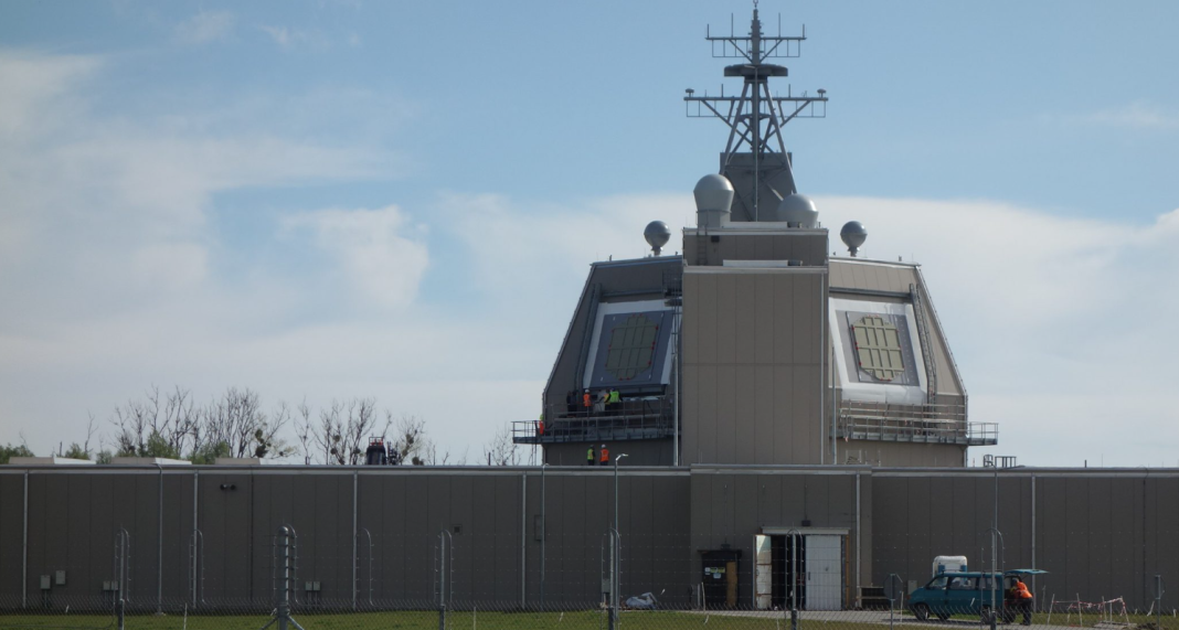 Aegis Ashore Американська база ПРО Aegis Ashore у Редзіково
