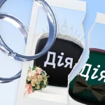 Розлучення онлайн запустили в Дії: як працює нова послуга
