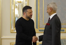 Russia attacked Kyiv during the Indian Foreign Minister’s visit: Zelenskyy issued a statement Zelenskyy’s meeting with the Indian Minister of Foreign Affairs