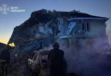 Росія атакувала Одесу: одна людина загинула Атака на Одесу 4 вересня: загиблий і п’ятеро поранених