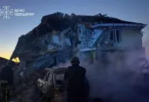 Росія атакувала Одесу: одна людина загинула Атака на Одесу 4 вересня: загиблий і п’ятеро поранених
