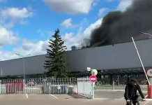 Fire at a tobacco factory in Pryluky following an attack by the Russian Federation