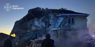 Росія атакувала Одесу: одна людина загинула Атака на Одесу 4 вересня: загиблий і п’ятеро поранених