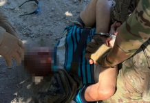 СБУ затримала в Кропивницькому коригувальника ФСБ СБУ повідомила про затримання підозрюваного в роботі на ФСБ у Кропивницькому
