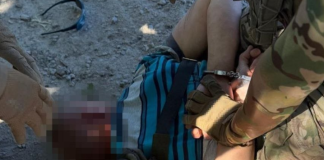 СБУ затримала в Кропивницькому коригувальника ФСБ СБУ повідомила про затримання підозрюваного в роботі на ФСБ у Кропивницькому