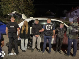 На Закарпатті викрили канал переправлення людей до Словаччини Незаконне переправлення до Словаччини