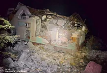 РФ атакувала Дніпропетровщину: постраждали 8 людей Зруйнований будинок після атаки на Дніпропетровщину