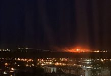Fire near the Saratov oil refinery following a drone attack