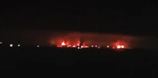 ГУР вдарило по НПЗ «Славянск-ЕКО»: палають установка і резервуари Пожежа на НПЗ «Славянск-ЕКО» після українського удару