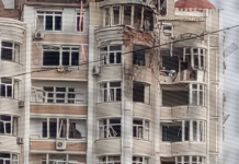 Odessa is under attack again: buildings, a sanatorium and the botanical gardens have been damaged A damaged residential building in Odesa following the Russian attack on 13 September