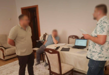 €75,000 in bribes: senior tax officials arrested in the Ternopil region Arrest of tax officials in the Ternopil region